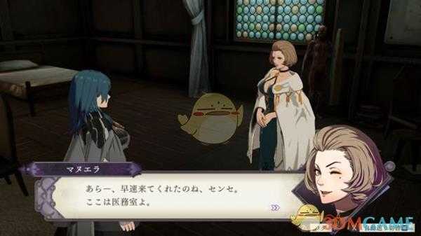 《火焰纹章：风花雪月》玛努埃拉职业推荐及特技选择