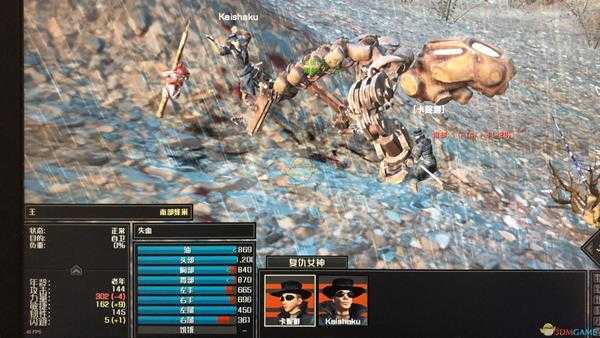 《剑士》只截手方法分享