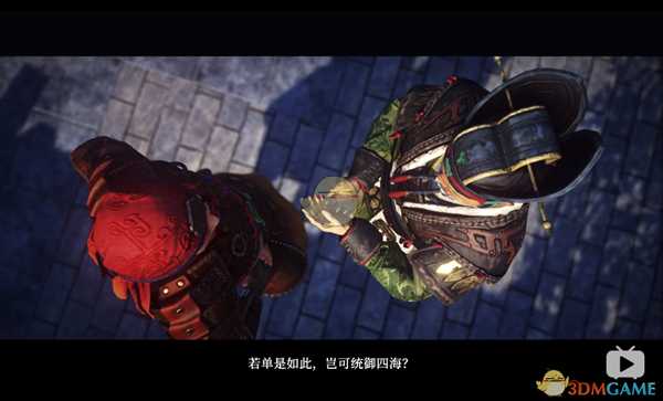 《全面战争：三国》八王之乱dlc预告视频分享