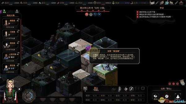 《太吾绘卷》各大门派功法穿透总排行