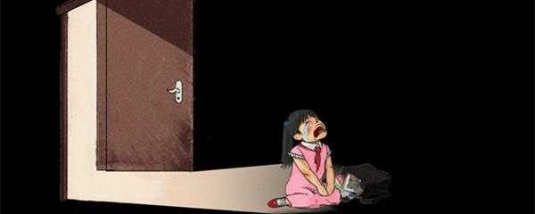 作业疯了多少钱