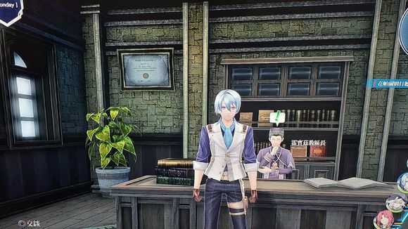 《英雄传说：闪之轨迹4》帕尔姆礼拜堂隐藏任务攻略