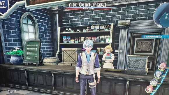 《英雄传说：闪之轨迹4》帕尔姆礼拜堂隐藏任务攻略