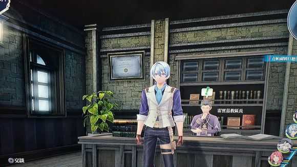 《英雄传说：闪之轨迹4》帕尔姆礼拜堂隐藏任务攻略