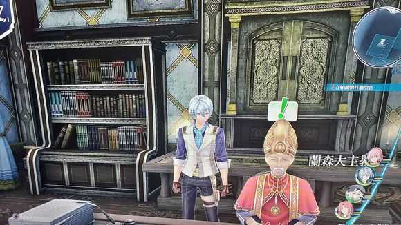 《英雄传说：闪之轨迹4》帕尔姆礼拜堂隐藏任务攻略
