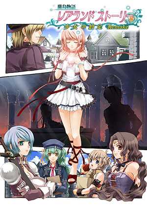 《兰岛物语》好玩吗 游戏特色玩法推荐