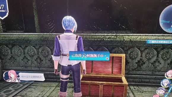 《英雄传说：闪之轨迹4》龙灵窟宝箱探索攻略