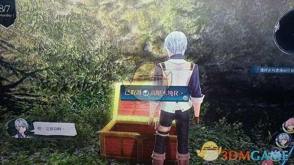 《英雄传说：闪之轨迹4》帕尔姆间道01宝箱收集攻略分享