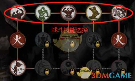 《全面战争：三国》经济发展+人才储备打法分享