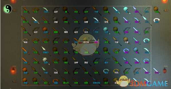 《了不起的修仙模拟器》千里神视符获取攻略