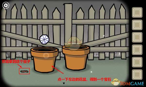 《锈湖根源》第二关攻略