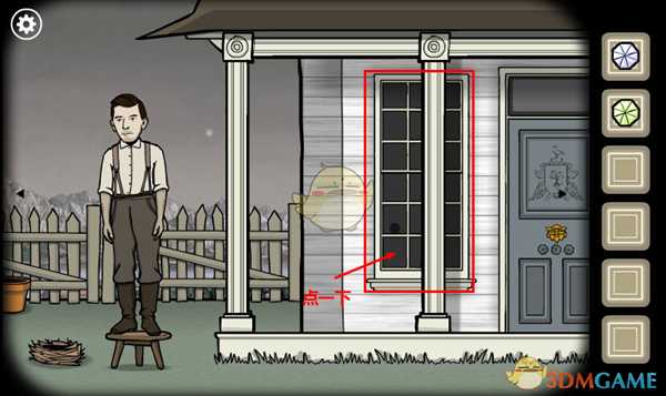 《锈湖根源》第二关攻略