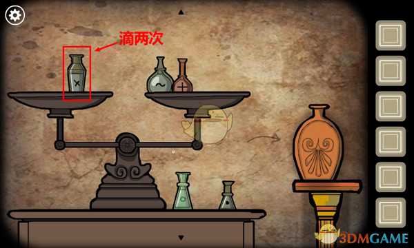 《锈湖根源》第七关攻略