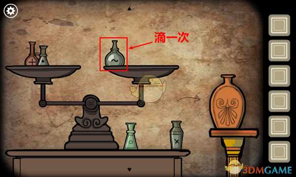 《锈湖根源》第七关攻略