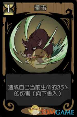 《月圆之夜》BUG级卡组 骑士的逆袭