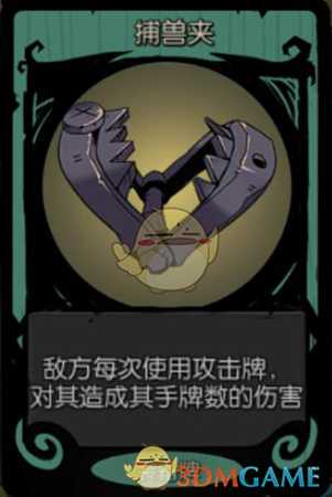 《月圆之夜》BUG级卡组 骑士的逆袭