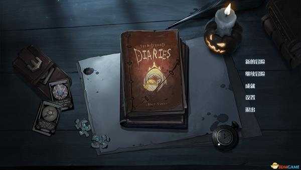 《月圆之夜》骑士与游侠基本玩法介绍