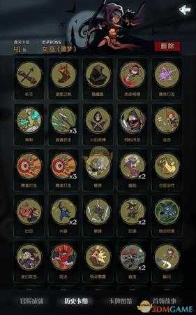 《月圆之夜》骑士与游侠基本玩法介绍