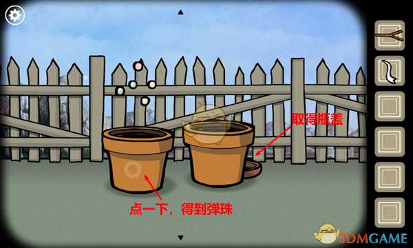 《锈湖根源》第八关攻略