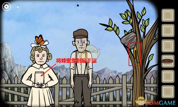 《锈湖根源》第八关攻略