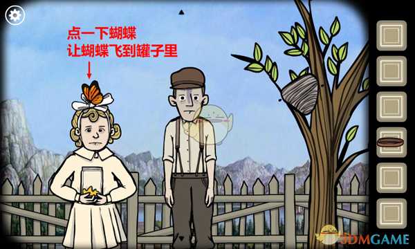 《锈湖根源》第八关攻略