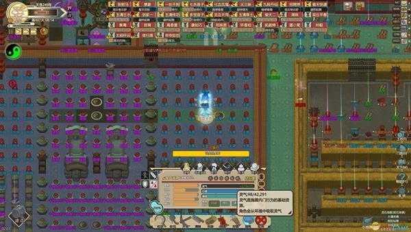 《了不起的修仙模拟器》天地五灵根获取分析