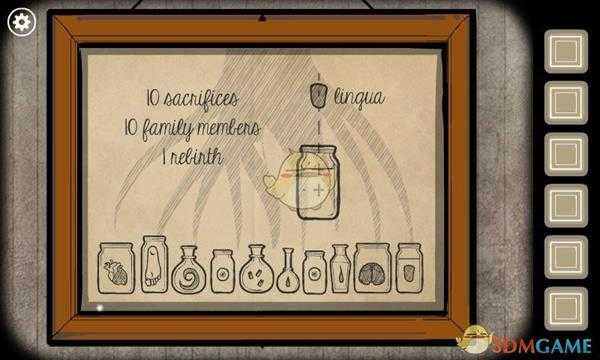 《锈湖根源》第九关攻略