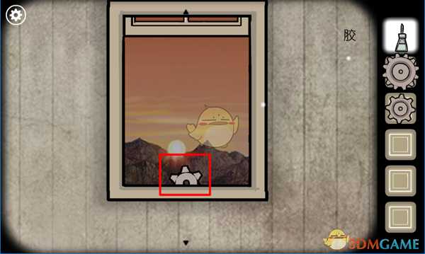 《锈湖根源》第11关攻略