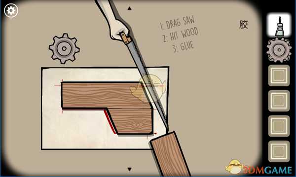 《锈湖根源》第11关攻略