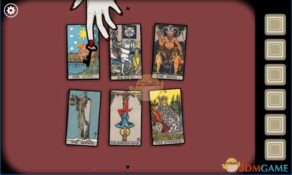 《锈湖根源》第14关攻略