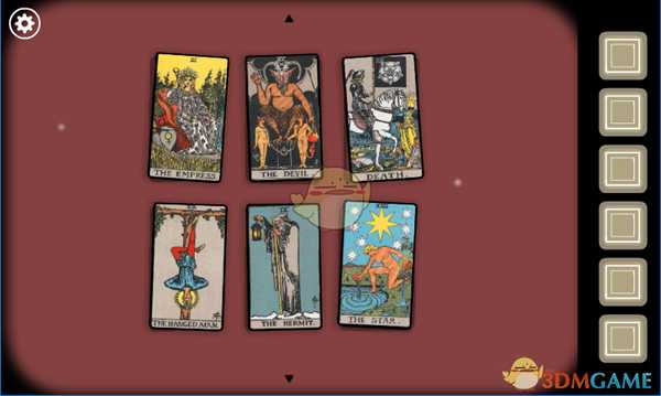 《锈湖根源》第14关攻略