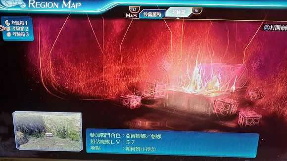 《英雄传说：闪之轨迹4》帕尔姆间道01试炼宝箱获取方法分享