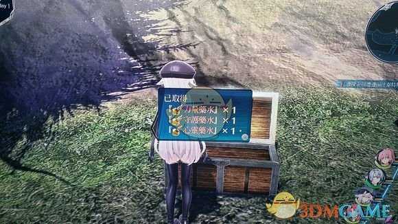 《英雄传说：闪之轨迹4》帕尔姆间道02宝箱收集攻略分享