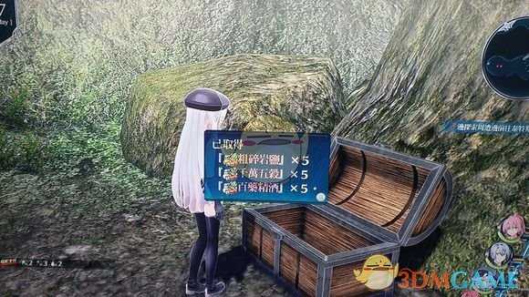 《英雄传说：闪之轨迹4》帕尔姆间道02宝箱收集攻略分享