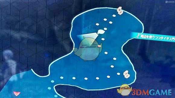 《英雄传说：闪之轨迹4》帕尔姆间道02宝箱收集攻略分享