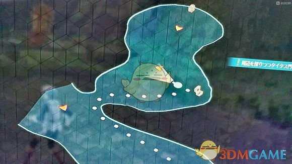 《英雄传说：闪之轨迹4》帕尔姆间道02宝箱收集攻略分享