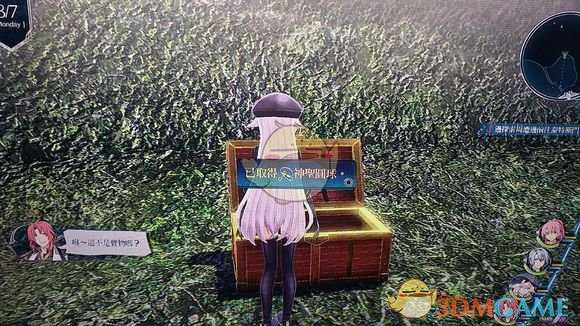 《英雄传说：闪之轨迹4》帕尔姆间道02宝箱收集攻略分享