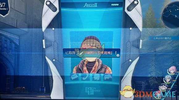 《英雄传说：闪之轨迹4》主线雷克斯剧情写真获取攻略