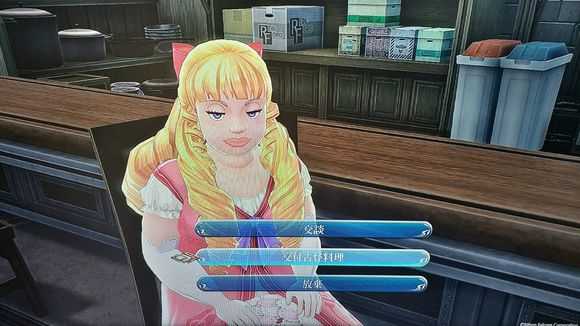 《英雄传说：闪之轨迹4》玛格丽特对话任务分析