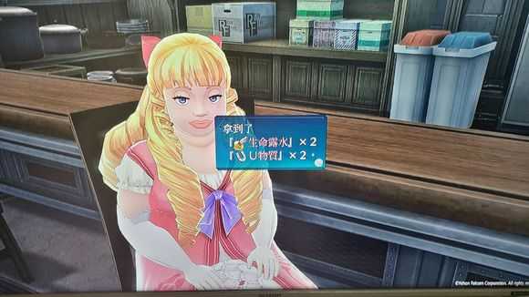 《英雄传说：闪之轨迹4》玛格丽特对话任务分析