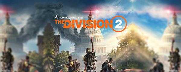 全境封锁2怎么解锁重机枪