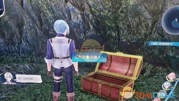 《英雄传说：闪之轨迹4》哈梅尔废道01宝箱收集攻略分享