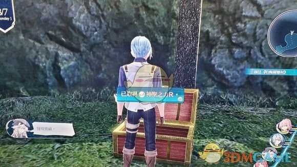 《英雄传说：闪之轨迹4》哈梅尔废道01宝箱收集攻略分享