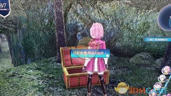 《英雄传说：闪之轨迹4》哈梅尔废道02宝箱收集攻略分享