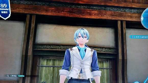 《英雄传说：闪之轨迹4》亚修人物情报获取地点分享