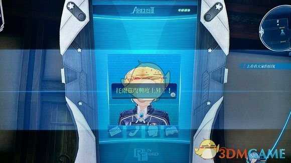 《英雄传说：闪之轨迹4》托尔兹再起度提升攻略分享