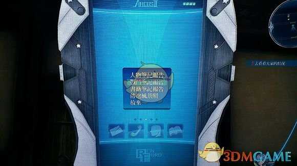 《英雄传说：闪之轨迹4》托尔兹再起度提升攻略分享