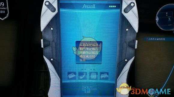 《英雄传说：闪之轨迹4》托尔兹再起度提升攻略分享