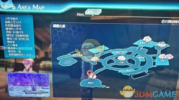 《英雄传说：闪之轨迹4》魔森林入口位置分享