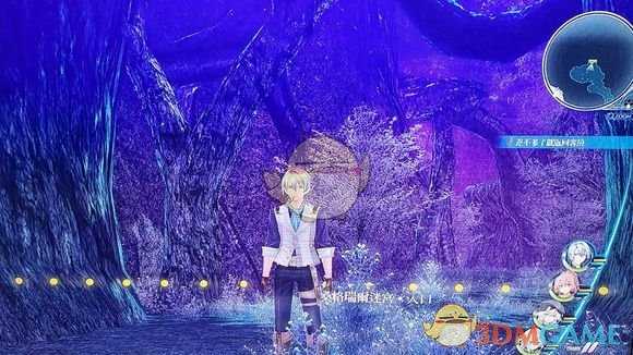 《英雄传说：闪之轨迹4》月影亭的魔女汤支线任务分析